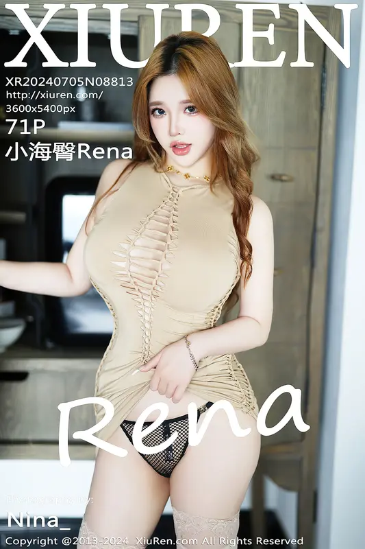 [Xiuren秀人网]2024.07.05 NO.8813 小海臀Rena - Xiuren秀人网