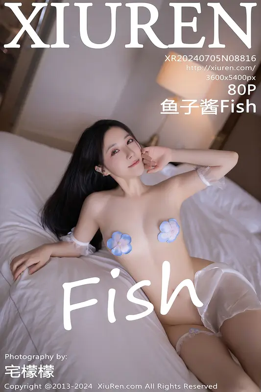 [Xiuren秀人网]2024.07.05 NO.8816 鱼子酱Fish - Xiuren秀人网