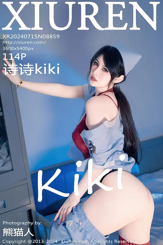 [Xiuren秀人网]2024.07.15 NO.8859 诗诗kiki - Xiuren秀人网