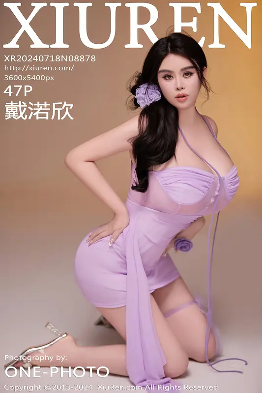 [Xiuren秀人网]2024.07.18 NO.8878 戴渃欣 - Xiuren秀人网